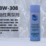 Xịt tách khuôn loại dầu BW-308