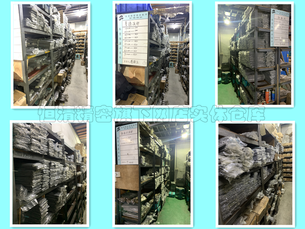 Chốt đẩy SKD61 D1