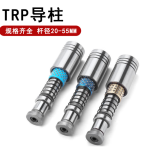 Dẫn hướng đột dập TRP