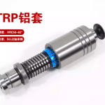 Dẫn hướng đột dập TRP