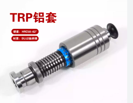 Dẫn hướng đột dập TRP