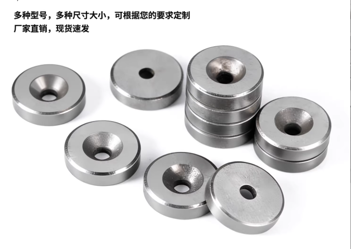 Miếng đệm khuôn