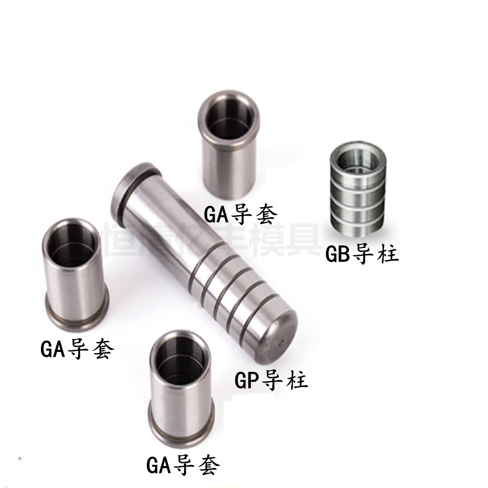 Trục dẫn hướng- Bạc vai