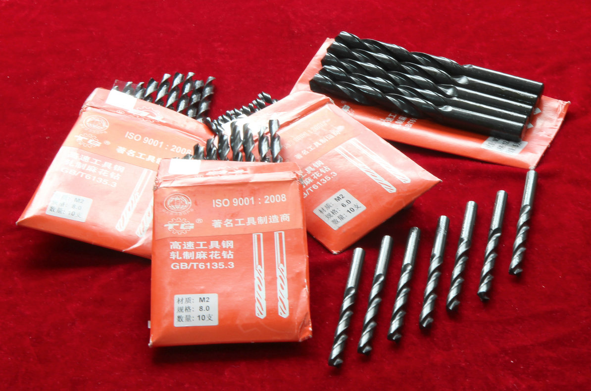 Mũi khoan (hãng Tiangong)